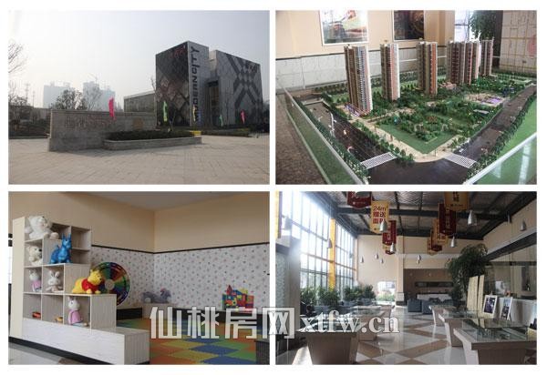 鸿昇·现代城12月份工程进度 外立面即将呈现