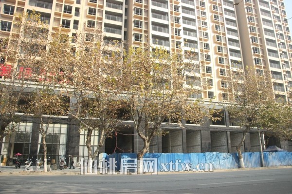 东城国际看房日记