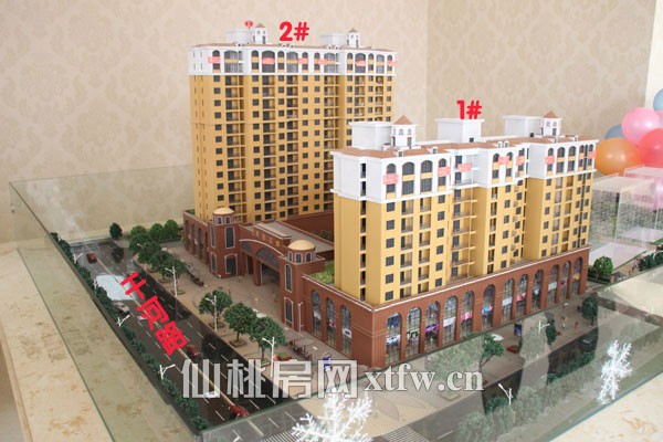 江小房看房记：格调设计 居住享受—英伦名邸