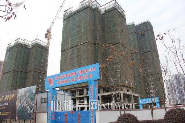 紫润尚城二月项目进度 一期工程建设已过半