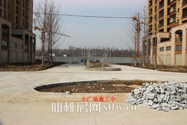 绿地·香格里拉