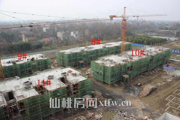 绿地·香格里拉