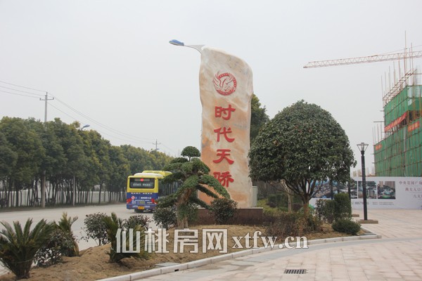 时代天骄3月工程进度 小高层正在建设中