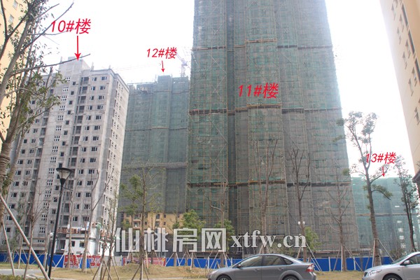 满庭春3月工程进度 部分楼栋进行外立面施工