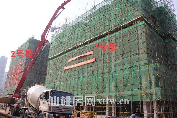 2号楼主体结构已建至11层，即将封顶；3号楼建设至8层左右。