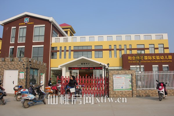 伟才国际实验幼儿园，从翰林公馆后面的黄荆村穿过去，也不过5的车程。