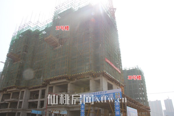  27#楼栋主体建到9层，30#建到11层