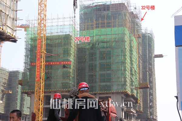 32#楼栋主体建到16层左右