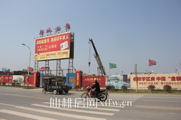 新城壹号四期工程