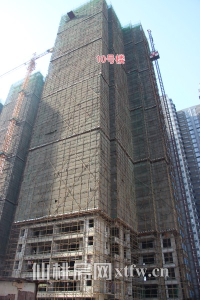 10号楼已封顶