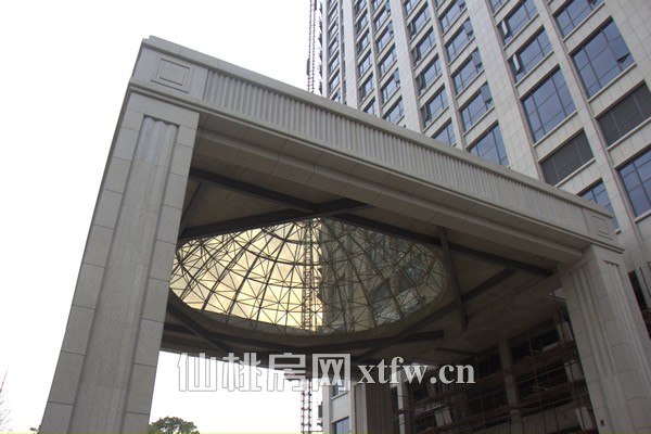 仙苑国际大酒店