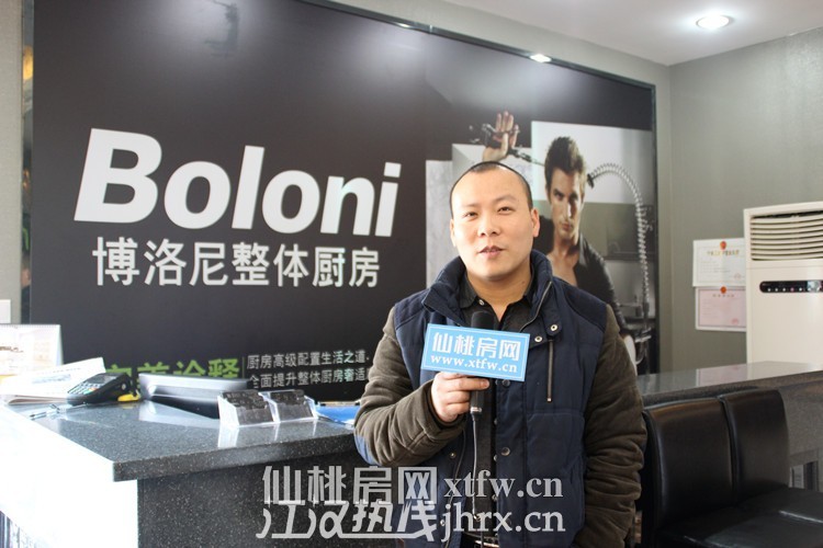 博洛尼.jpg