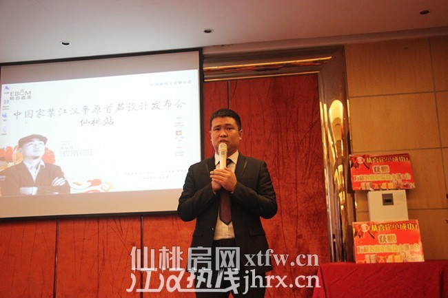 刘总_副本.jpg 刘总_副本.jpg