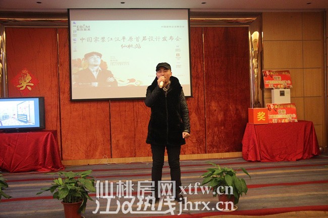 风水大师_副本.jpg 风水大师_副本.jpg