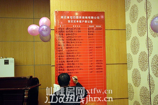 13副本.jpg 13副本.jpg