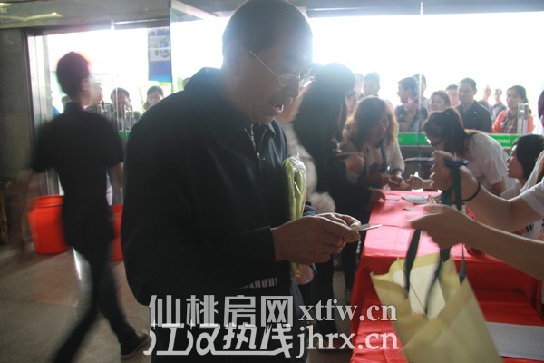 发资料.JPG