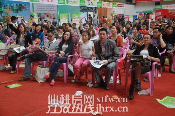 吃饱之后大家又有力气了.JPG