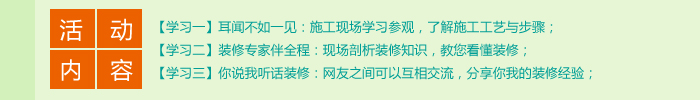 内容.jpg
