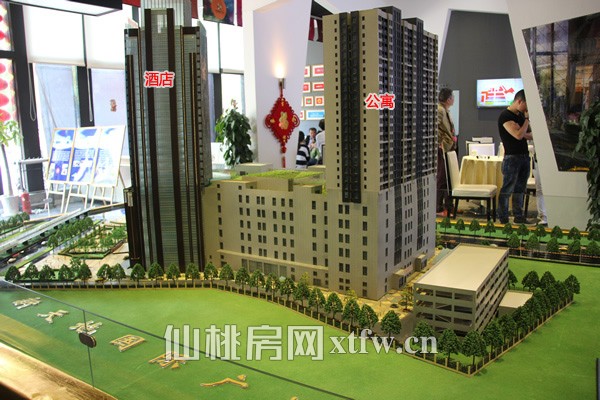 新天地国际广场沙盘