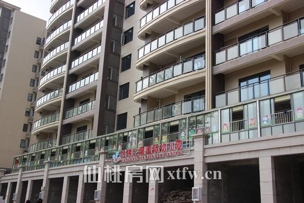 商铺二楼为哈佛之星国际幼儿园