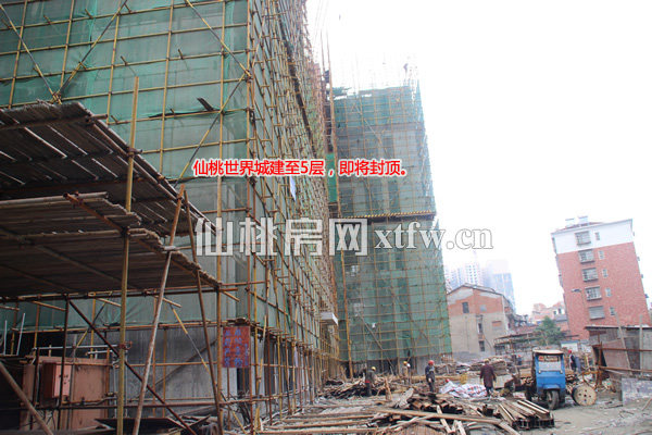 仙桃世界城4月工程进度