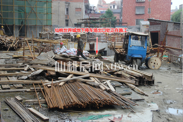 仙桃世界城4月工程进度