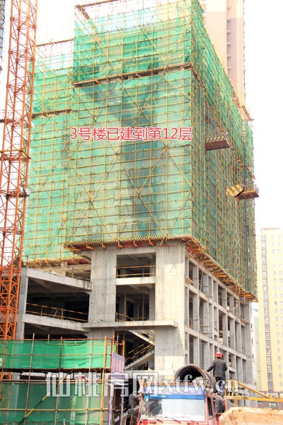 二期三号楼建到了12层