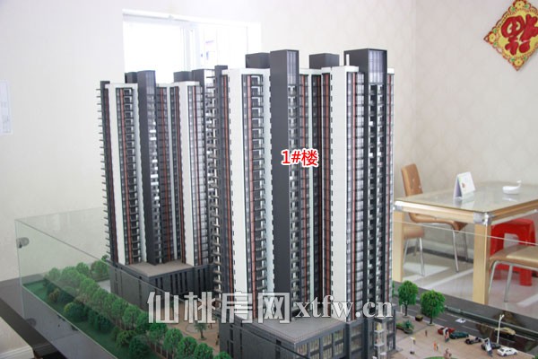 三合鑫城4月工程进度：1#楼即将喜封金顶