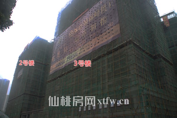 翰墨苑5月工程进度：项目六栋楼已全部封顶