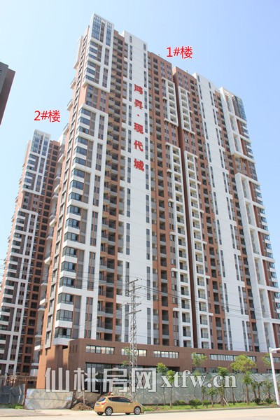 鸿昇·现代城5月工程进度 一期1、2#楼即将交房