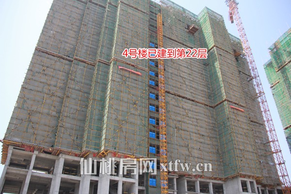  4号楼已经建到了22层