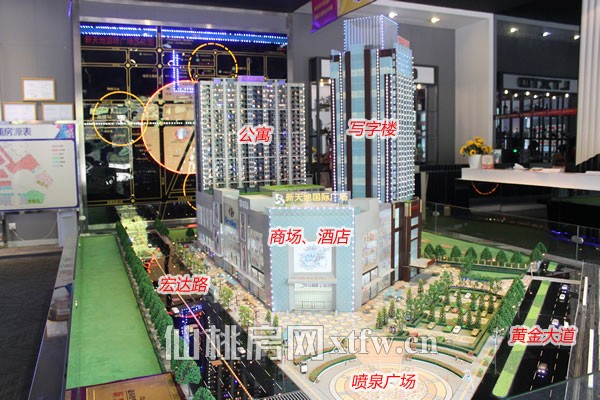 新天地国际广场6月工程进度 商铺裙楼已喜封金顶