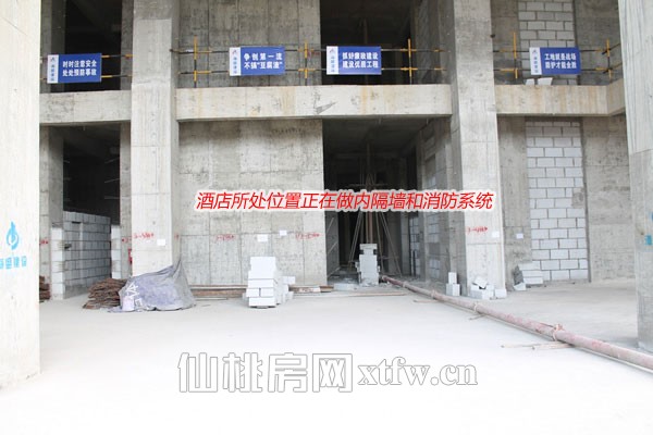 酒店部分内部建设情况