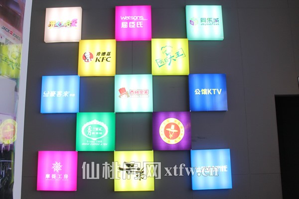 众多品牌商家已经入驻新天地国际广场