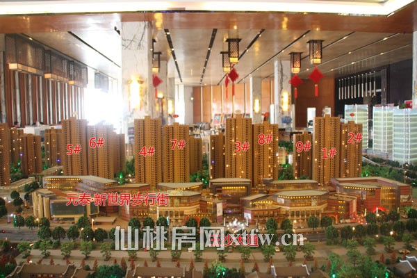 元泰·未来城6月工程进度 三期1#、3#已经动工