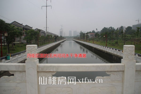 汪洲河优美景致