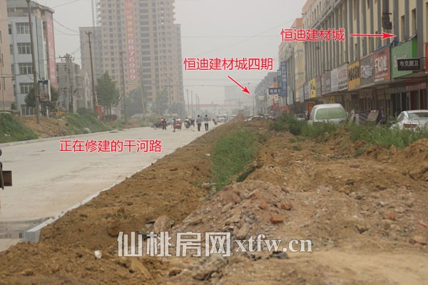 恒迪建材城四期6月工程进度 B区部分建至三层