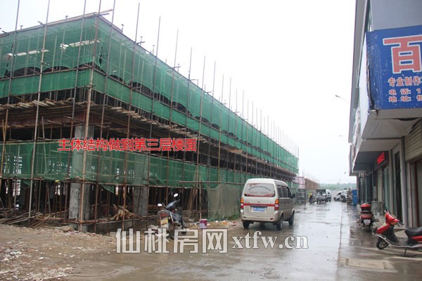 B1区西侧主体结构建至三层楼面