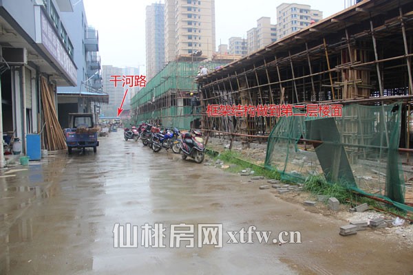 B1区东侧框架结构做到二层楼面