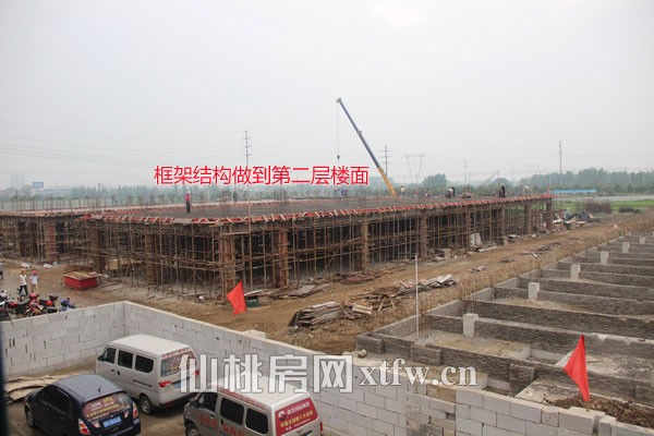 B2部分区域框架结构做到二层楼面