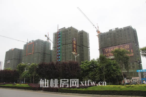 江小房看房： 宜商宜居——翰墨苑