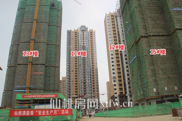 满庭春MOMA7月工程进度 10-12号楼预计10月交房