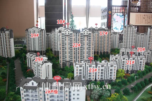 旭宏·水云间11月工程进度 三期工程建设如火如荼