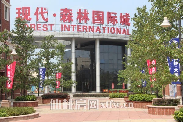 现代·森林国际城8月进度 22、23#楼正进行内墙建设