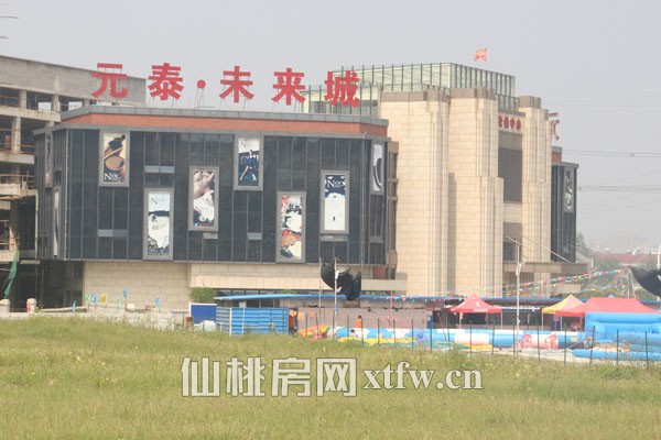 元泰·未来城8月进度 新世界步行街外墙建设基本完工