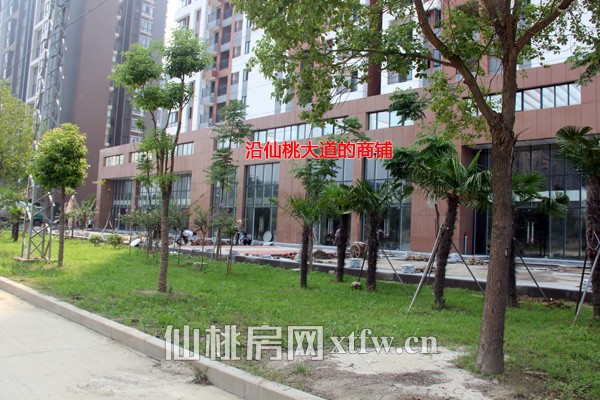 鸿昇·现代城8月工程进度 1#、2#楼月底即将交房