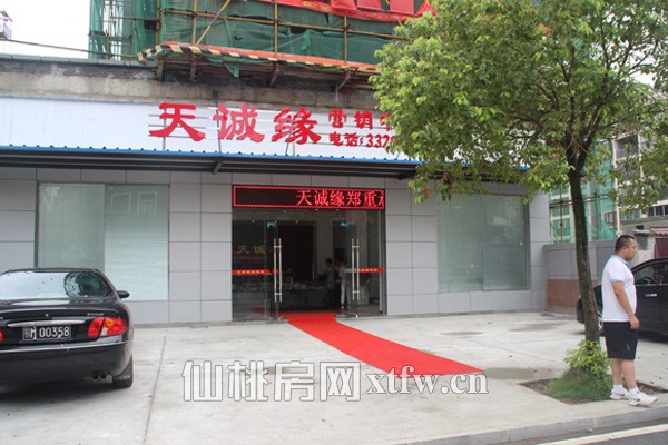 天诚缘8月工程进度 1、2#楼正在做顶楼隔层