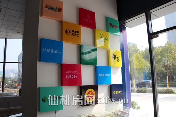 即将入驻新天地国际广场的品牌商家