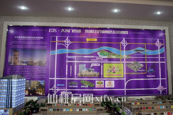 云飞·大东门11月工程进度 一期工程已经全面动工