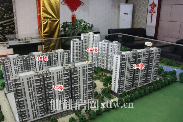 星城国际11月工程进度 城市丽景12月即将交房